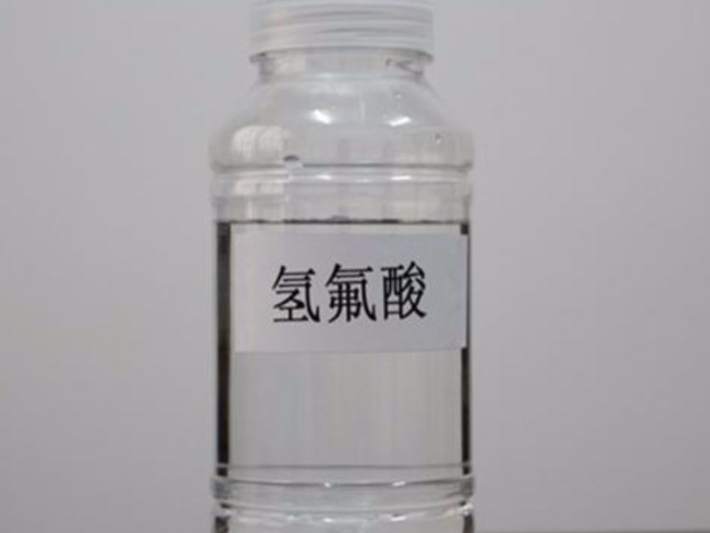 鄂尔多斯过氧化氢